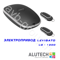 Комплект автоматики Allutech LEVIGATO-1200 в Туапсе 