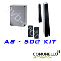 Комплект автоматики COMUNELLO ABACUS-500KIT в Туапсе 