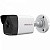 IP видеокамера HiWatch DS-I200 (6 mm) в Туапсе 