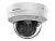 Видеокамера Hikvision DS-2CD2723G2-IZS в Туапсе 